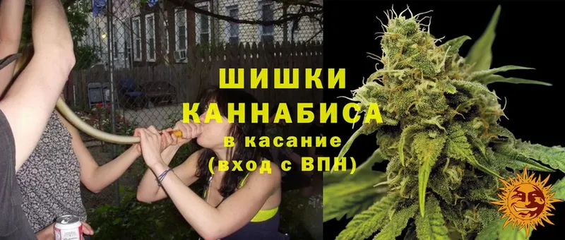 Каннабис марихуана  купить   Агрыз 